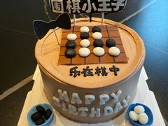 -贝紫Style(木马公寓店)