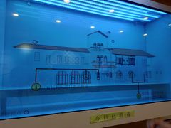 -静园(和平区)