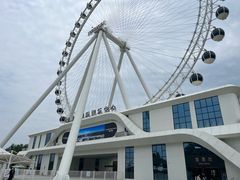 -南戴河国际娱乐中心