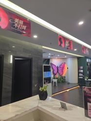 -苏州奥拉克美容医院