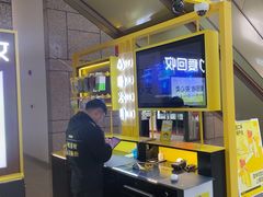 -爱回收(万嘉商业广场店)