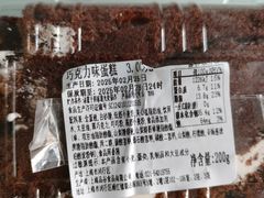 -来噻布布 Lets BUBU