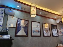 -菊儿人家·北京胡同菜(南锣鼓巷店)