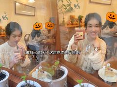-C+ cake shop(天河南一路小区店)