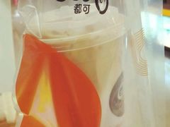 莓莓拿铁咖啡-CoCo都可(书店街)