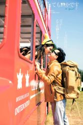 -格调婚纱摄影 (福州总店)