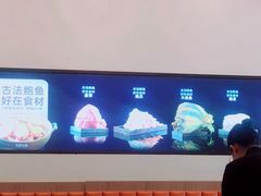 -连鹭海鲜·海肠捞饭·海胆饭(星海店)