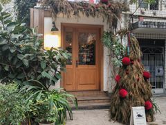 -懒鱼时光馆(沙坪坝店)