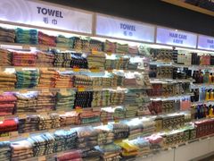 -blt精品超市(高德置地冬广场店)