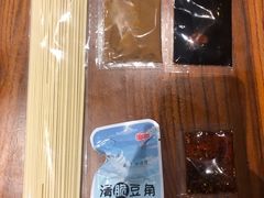 -渔公馆·川菜馆·家宴·生日宴(大地中央广场店)