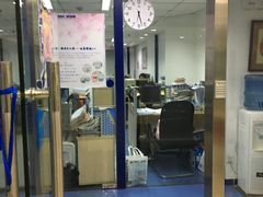 -环亚琅文现代英语·青少·雅思托福·成人英语