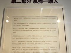 -红楼梦邮局