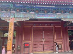 -历代帝王庙博物馆