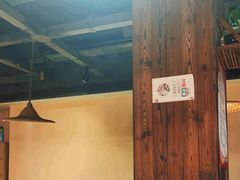 -乡村瓦缸(下吕浦店)