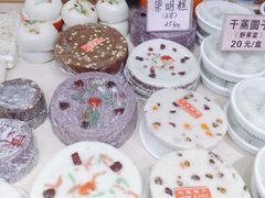 -一品方糕专卖店