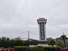 -安徽八里河旅游区
