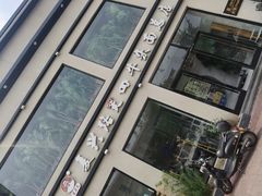 -窦四牛杂面(总店)