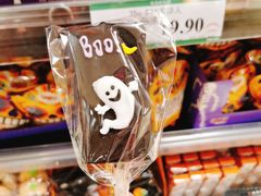 -AEON永旺(东方宝泰店)