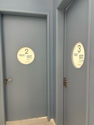 点击看大图 -广州粤秀医疗美容医院