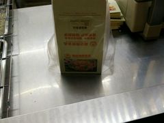 -周记传统糕点PASTRY(蜀汉路店)