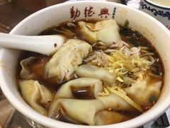 -勤德兴(湖滨路店)