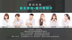 -星光贝贝中韩专业婚纱摄影(沭河大街店)