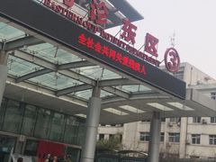-河南省人民医院(院本部)