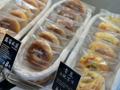 -分子跳动鲜活面包(五一大道店)