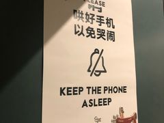 -思南书局(复兴中路店)