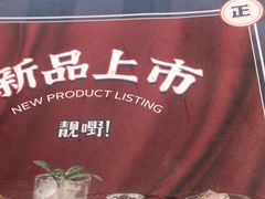 -卡朋西餐(较场西路店)