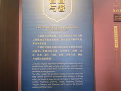 -保定直隶总督署博物馆