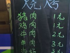 -天虹商场(赣州店)
