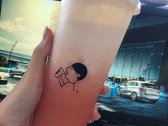 -喜茶(上海正大广场店)
