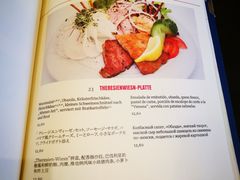 菜单-Restaurant Paulaner am Dom