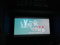 -麦当劳(武商建二店)