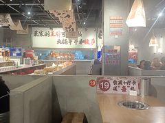 -言玖鲜火锅串串披萨自助(益田假日店)
