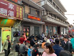 -高记清香园绝味不翻汤