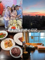 -Babysky·贝瑞佳月子会所(花木店)