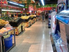 -重百超市(解放碑新华店)