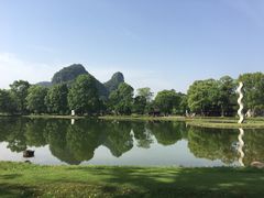 -Club Med地中海俱乐部·桂林度假村