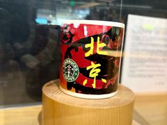 -星巴克臻选(国贸商城首店)