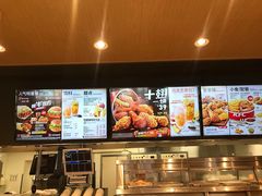 -肯德基(珠峰店)