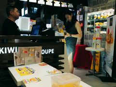 -许留山(佐敦道店)