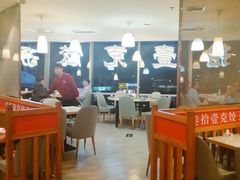 -叁拾壹克饺子·东北菜(国贸店)