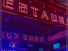-红盔甲·小龙虾(车公庙店)