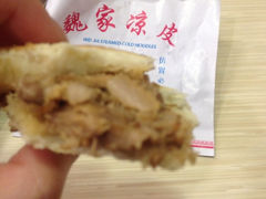 iphone_upload_pic-魏家凉皮(兵马俑店)