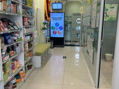 -悦宠凯宝动物医院·牙科·皮肤科(朝阳北路店)