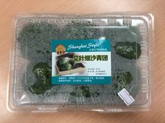 -王家沙点心店(南京西路总店)