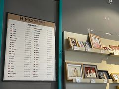 -海马体照相馆(海口日月广场店)
