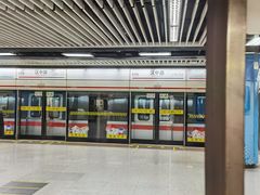 -汉中路(地铁站)